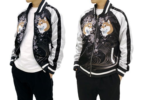 Doomsday With My Dog - Designed By Yu Ishihara Haru-san Embroidery Sukajan (M Size) image 3