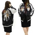 Doomsday With My Dog - Designed By Yu Ishihara Haru-san Embroidery Sukajan (M Size) thumbnail 4