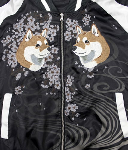 Doomsday With My Dog - Designed By Yu Ishihara Haru-san Embroidery Sukajan (M Size) image 8