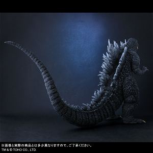 Toho Daikaiju Series Godzilla Against Mechagodzilla: Godzilla (2002)