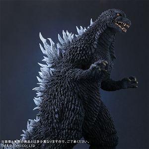 Toho Daikaiju Series Godzilla Against Mechagodzilla: Godzilla (2002)