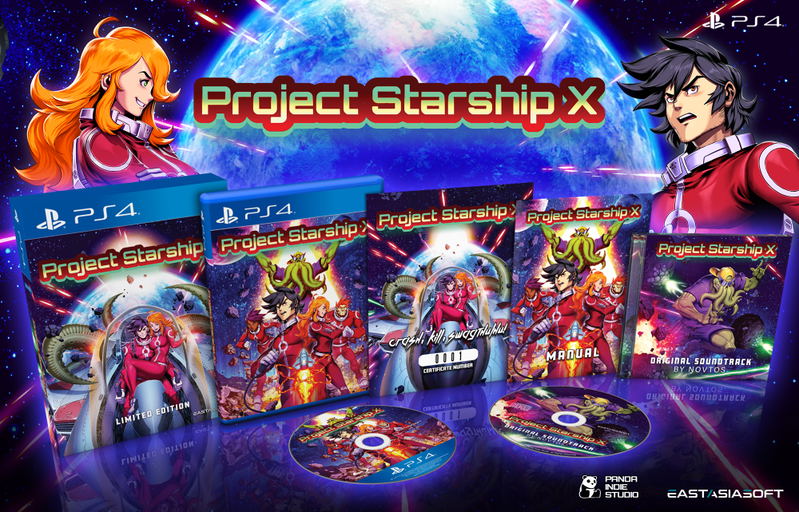Project Starship X [Limited Edition] <span class="ext ext_LE">LE</span> <span class="ext" style="background-color: #003082; color: #FFFFFF;">PLAY EXCLUSIVES</span> image 3