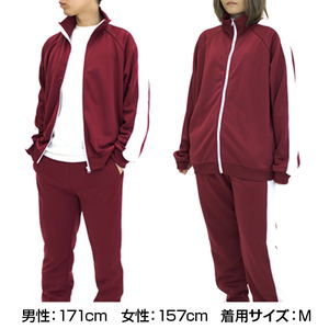 Yurucamp - Motosu High School Jersey Top And Bottom Set (M Size)_