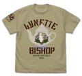 501st Joint Fighter Wing Strike Witches: Road to Berlin Lynette Bishop Personal Mark T-shirt Sand Khaki (S Size) thumbnail 1
