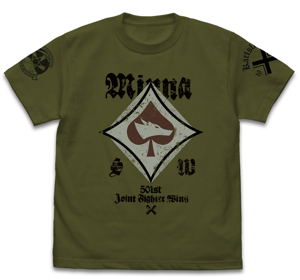 501st Joint Fighter Wing Strike Witches: Road to Berlin Minna-Dietlinde Wilcke Personal Mark T-shirt Moss (XL Size)_