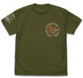 501st Joint Fighter Wing Strike Witches: Road to Berlin Erica Hartmann Personal Mark T-shirt Moss (XL Size) thumbnail 1