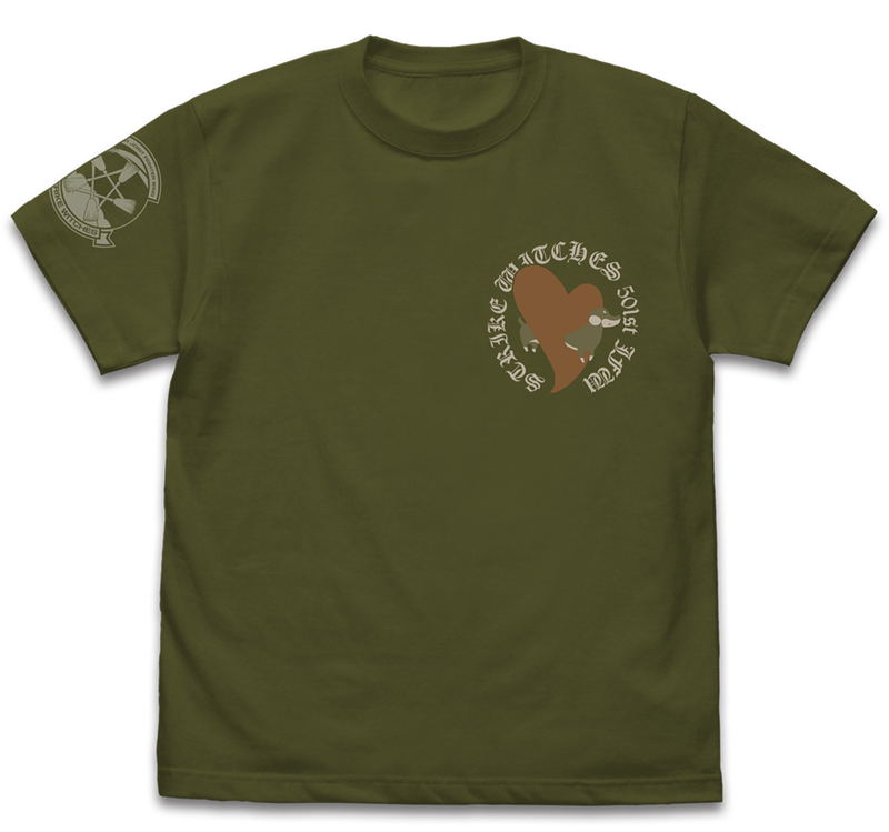 501st Joint Fighter Wing Strike Witches: Road to Berlin Erica Hartmann Personal Mark T-shirt Moss (XL Size) image 1