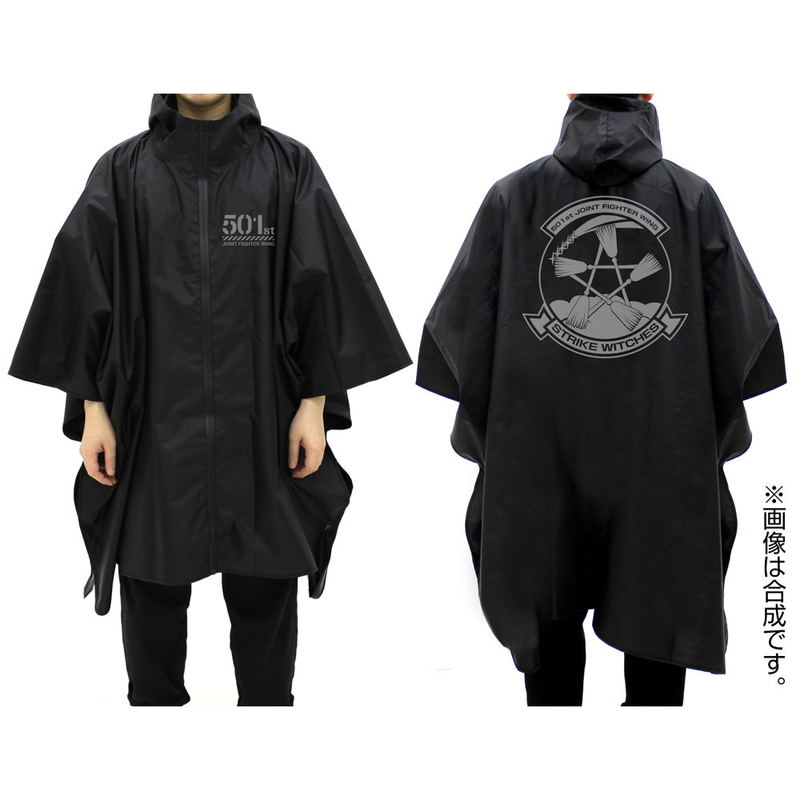 501st Integrated Combat Wing Strike Witches Road To Berlin - 501st Integrated Combat Wing Rain Poncho Black image 1