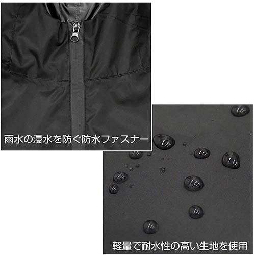 501st Integrated Combat Wing Strike Witches Road To Berlin - 501st Integrated Combat Wing Rain Poncho Black image 4