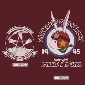 501st Joint Fighter Wing Strike Witches: Road to Berlin Charlotte E. Yeager Personal Mark T-shirt Burgundy (XL Size)_