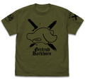 501st Joint Fighter Wing Strike Witches: Road to Berlin Gertrud Barkhorn Personal Mark T-shirt Moss (M Size) thumbnail 1
