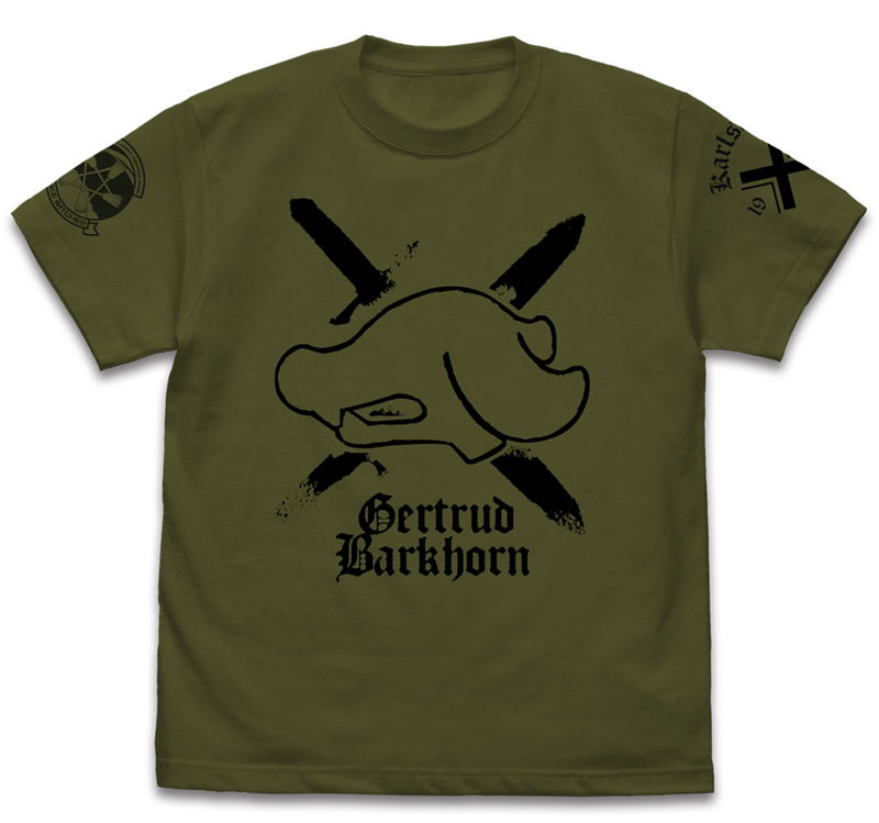 501st Joint Fighter Wing Strike Witches: Road to Berlin Gertrud Barkhorn Personal Mark T-shirt Moss (XL Size) image 1