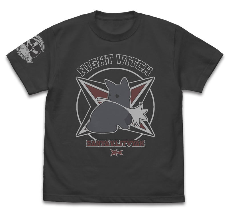 501st Joint Fighter Wing Strike Witches: Road to Berlin Sanya V. Litvyak Personal Mark T-shirt Sumi (L Size) image 1