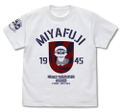 501st Joint Fighter Wing Strike Witches: Road to Berlin Yoshika Miyafuji Personal Mark T-shirt White (L Size) thumbnail 1