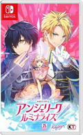 Angelique Luminarise (Chinese) thumbnail 1
