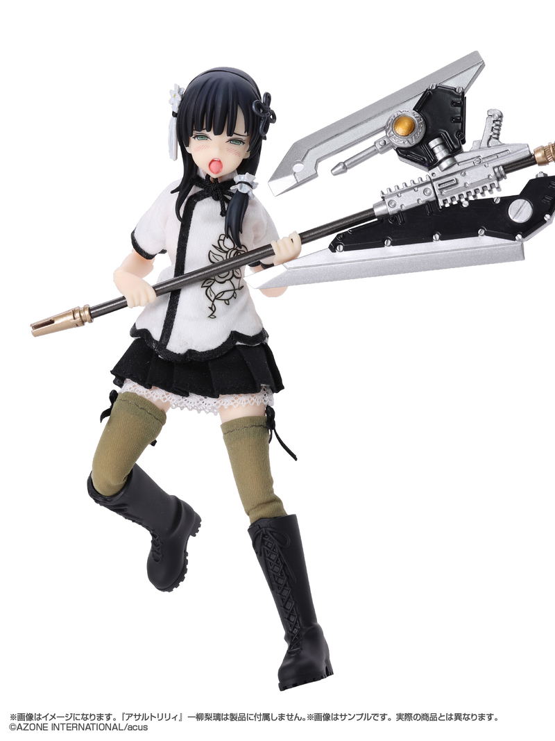 Assault Lily Series 058 Assault Lily 1/12 Scale Fashion Doll: Yujia Wang image 6