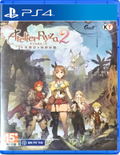 Atelier Ryza 2: Lost Legends & The Secret Fairy (Chinese) thumbnail 1