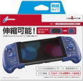 Cyber Gadget Double Style Controller for Nintendo Switch (Blue) thumbnail 1