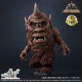DefoReal Cyclops: Cyclops thumbnail 1