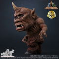 DefoReal Cyclops: Cyclops thumbnail 2