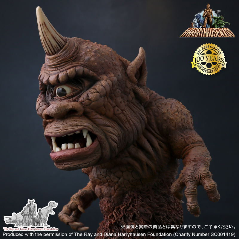 DefoReal Cyclops: Cyclops image 3