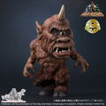 DefoReal Cyclops: Cyclops thumbnail 4