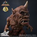 DefoReal Cyclops: Cyclops thumbnail 5