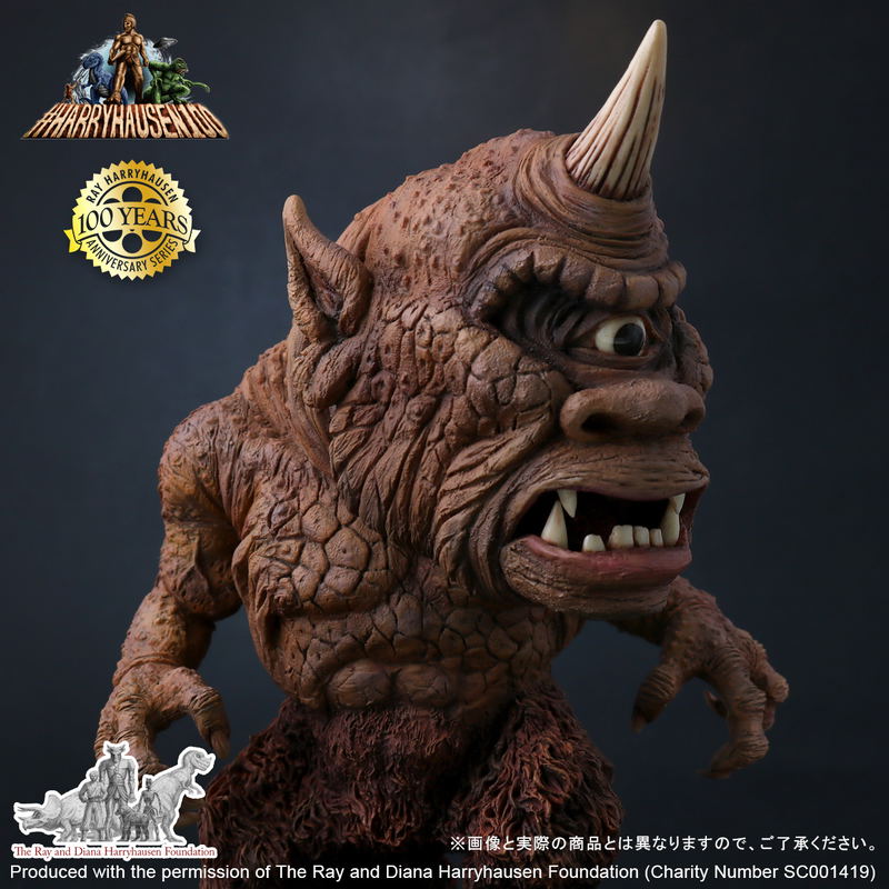DefoReal Cyclops: Cyclops image 5