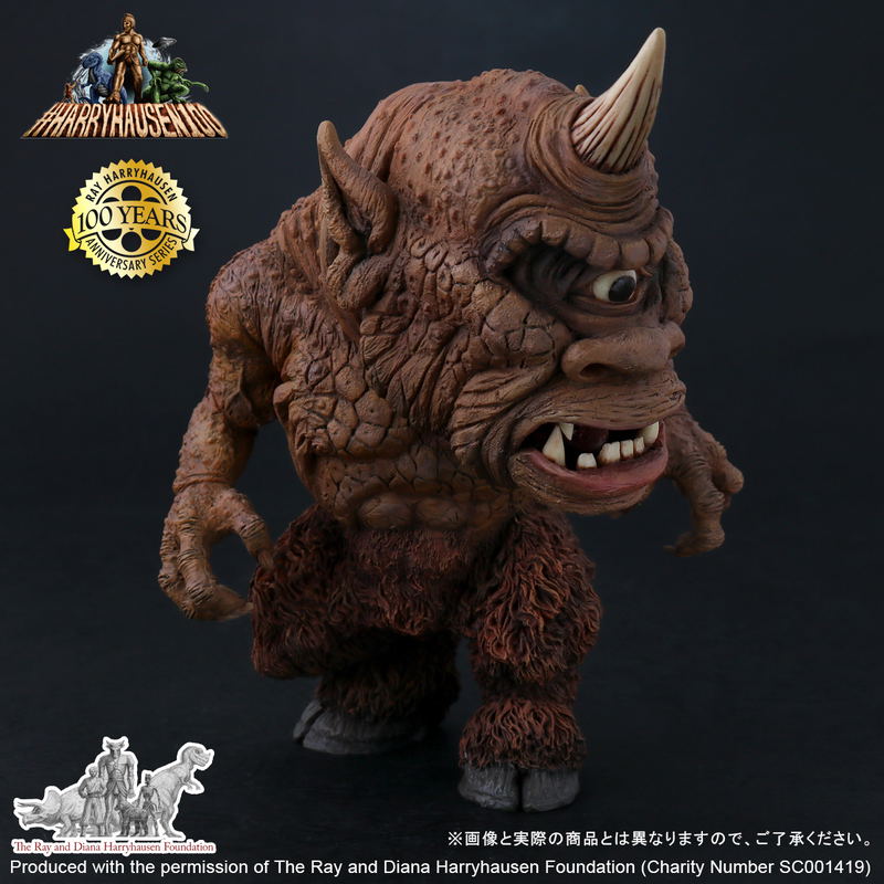 DefoReal Cyclops: Cyclops image 7