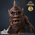 DefoReal Cyclops: Cyclops thumbnail 8