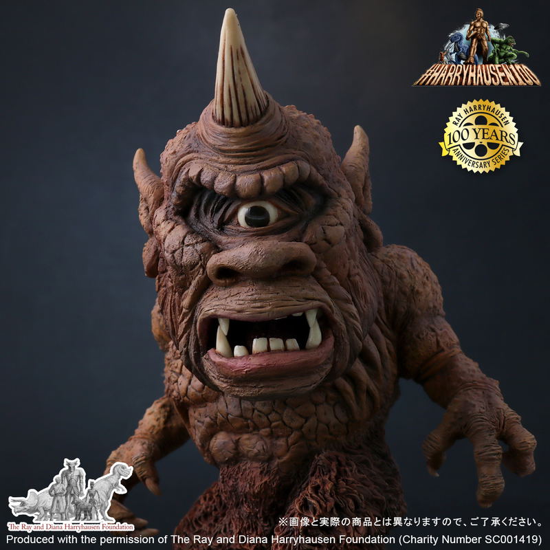 DefoReal Cyclops: Cyclops image 8