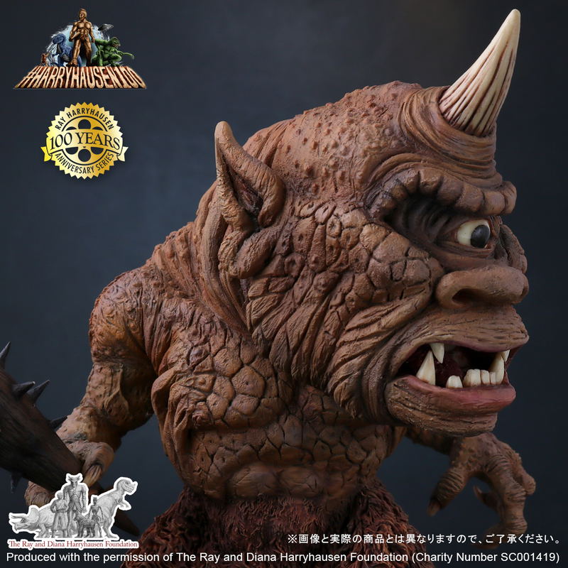 DefoReal Cyclops: Cyclops image 9