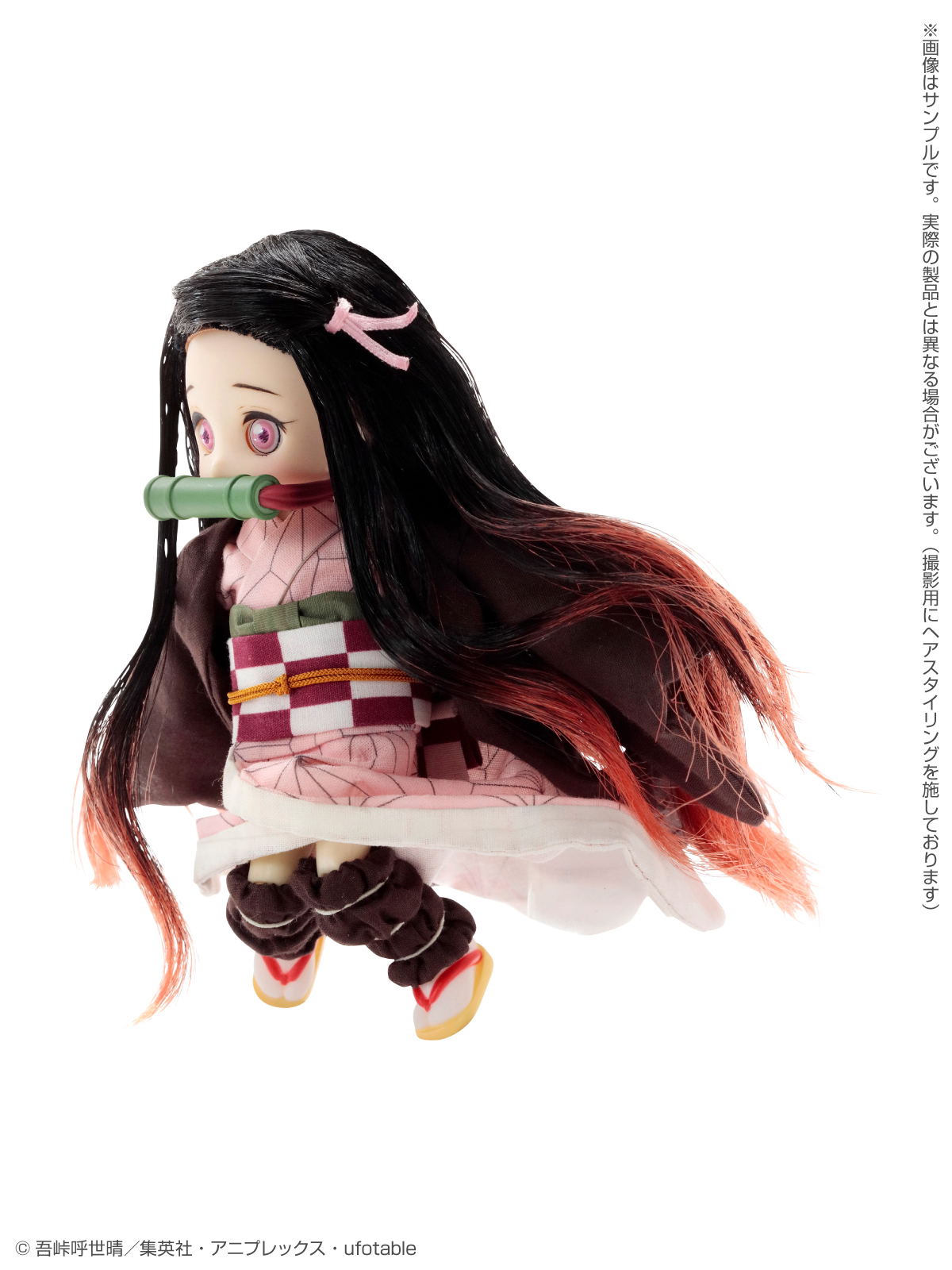 Azone Demon slayer high quality Nezuko doll