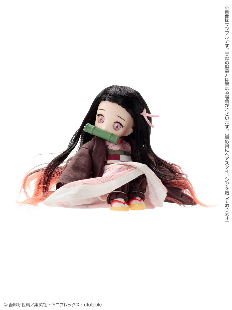 DOLPokke No.004 Demon Slayer Kimetsu no Yaiba: Little Nezuko Kamado image 3