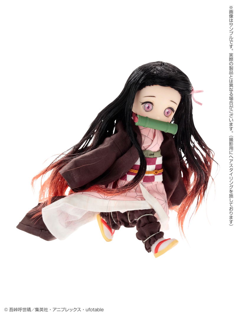 DOLPokke No.004 Demon Slayer Kimetsu no Yaiba: Little Nezuko Kamado image 4
