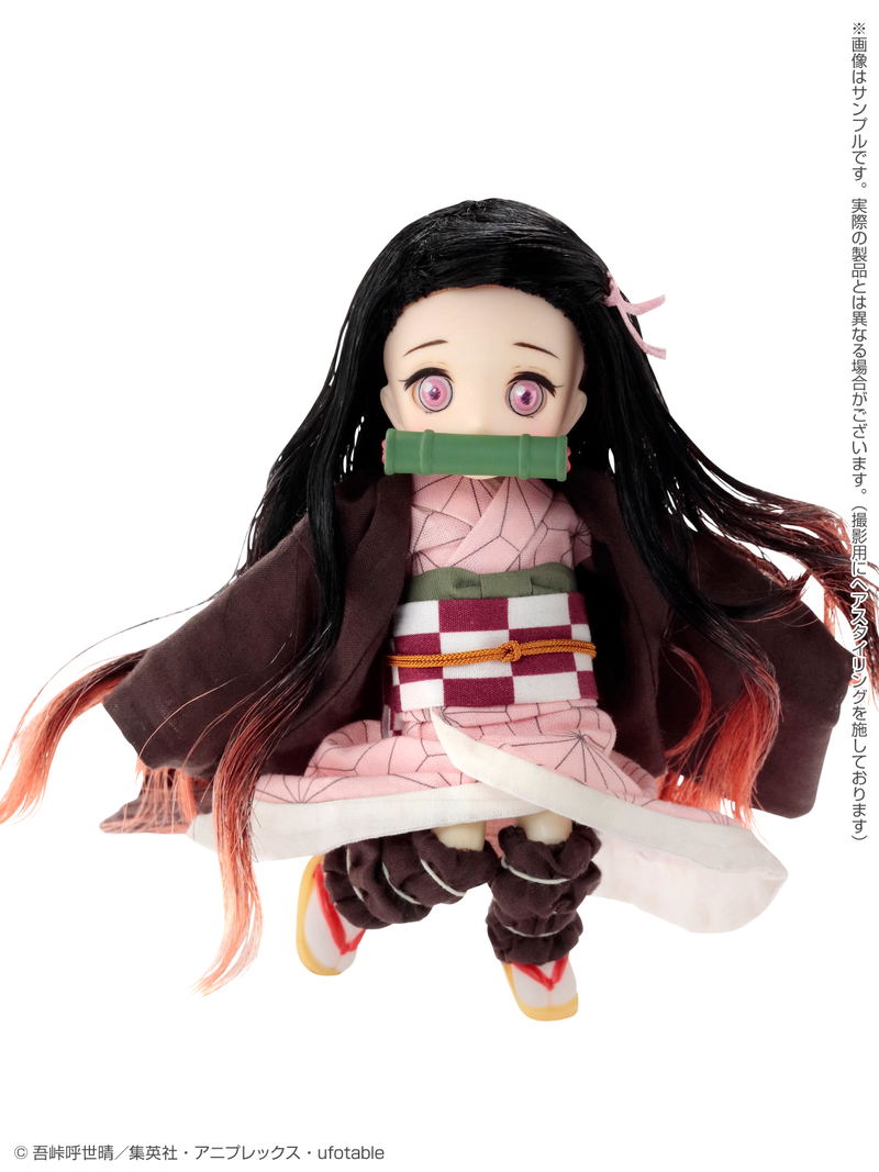 DOLPokke No.004 Demon Slayer Kimetsu no Yaiba: Little Nezuko Kamado image 5
