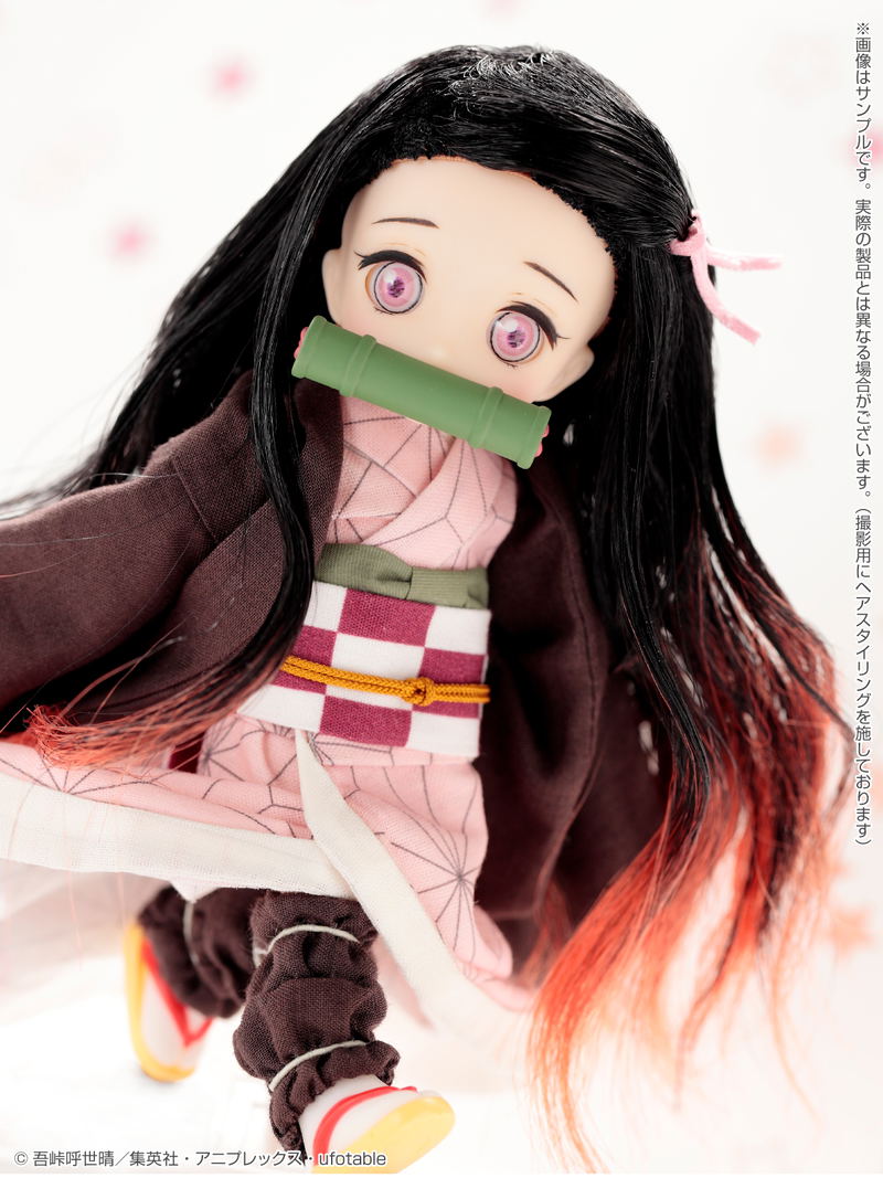 DOLPokke No.004 Demon Slayer Kimetsu no Yaiba: Little Nezuko Kamado image 6