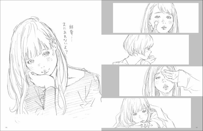 Eisaku Note: Eisaku Kubonouchi Painting Works image 7