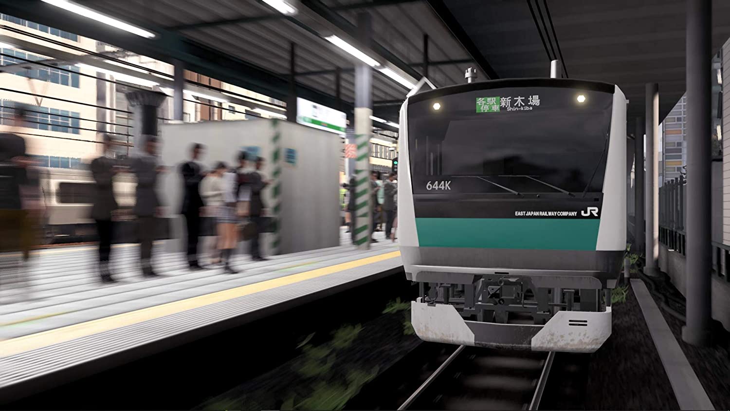 GO by Train!! Hashiro Yamanote Line for Nintendo Switch, Nintendo Switch 2