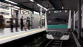 GO by Train!! Hashiro Yamanote Line thumbnail 2