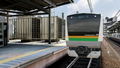 GO by Train!! Hashiro Yamanote Line thumbnail 5