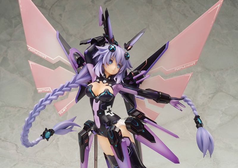 Hyperdimension Neptunia 1/7 Scale Pre-Painted Figure: Purple Heart (Re-run) image 11