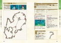 Hyrule Warriors: Age Of Calamity Perfect Guide thumbnail 4