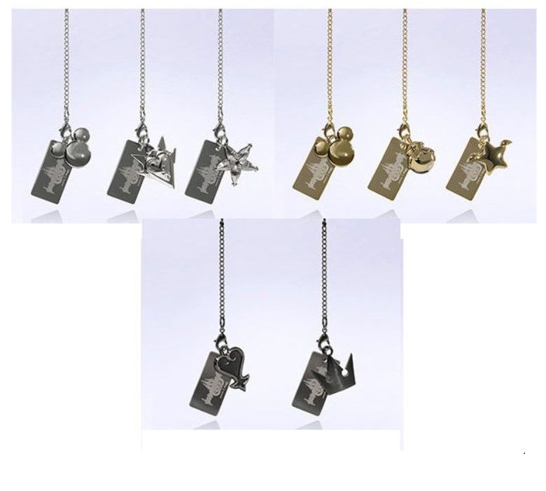 Kingdom Hearts Keyblade Charm Collection (Set of 8 Pcs) (Re-run)
