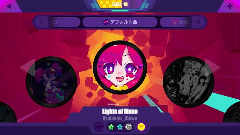 Muse Dash (English) image 3