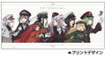 Rail Romanesque - Rail Romanesque Full Color Mug thumbnail 2