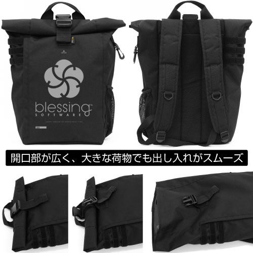 Saekano: How To Raise A Boring Girlfriend - Blessing Software (6 Years Later Ver.) Roll top Backpack image 2