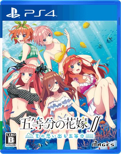 The Quintessential Quintuplets ∬: Summer Memories Also Come in