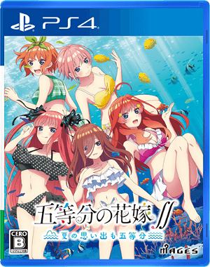 The Quintessential Quintuplets ∬: Summer Memories Also Come in Five [Limited Edition]