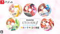 The Quintessential Quintuplets ∬: Summer Memories Also Come in Five [Limited Edition] thumbnail 1